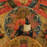 A VERY FINE DATED ICON SHOWING SOPHIA DIVINE WISDOM OF GOD - Foto 4