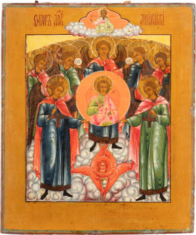 A FINE ICON SHOWING THE SYNAXIS OF THE ARCHANGELS Russian, - Foto 1