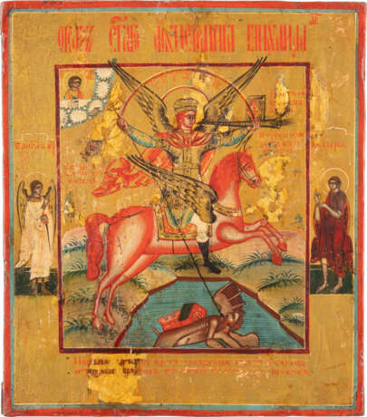 AN ICON SHOWING THE ARCHANGEL MICHAEL AS HORSEMAN OF THE AP - фото 1