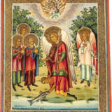 A SMALL DATED AND RARE ICON SHOWING THE ARCHANGEL RAPHAEL H - Foto 1