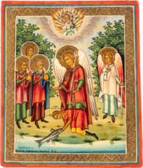 A SMALL DATED AND RARE ICON SHOWING THE ARCHANGEL RAPHAEL H