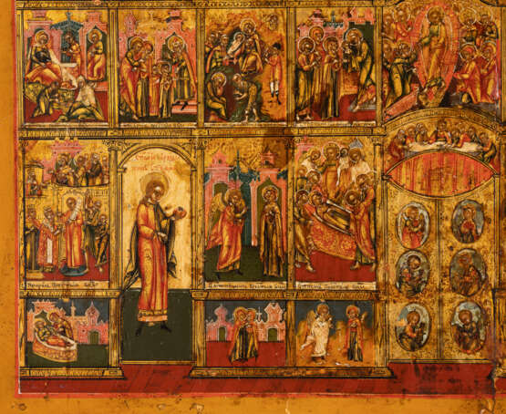 A VERY FINE ICON SHOWING A CHURCH ICONOSTASIS Russian, Pale - фото 3
