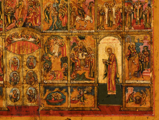 A VERY FINE ICON SHOWING A CHURCH ICONOSTASIS Russian, Pale - photo 4