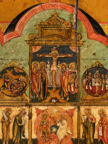 A VERY FINE ICON SHOWING A CHURCH ICONOSTASIS Russian, Pale - Foto 5