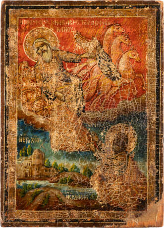 AN ICON SHOWING THE PROPHET ELIJAH, HIS LIFE IN THE DESERT - фото 1