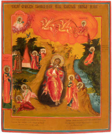 AN ICON SHOWING THE PROPHET ELIJAH, HIS LIFE IN THE DESERT - фото 1