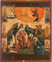 AN ICON SHOWING THE PROPHET ELIJAH, HIS LIFE IN THE DESERT