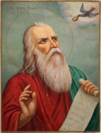 AN ICON SHOWING THE PROPHET ELIJAH Russian, late 19th centu - photo 1