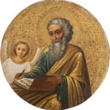 AN ICON SHOWING ST. MARK THE EVANGELIST Russian, late 19th - photo 1
