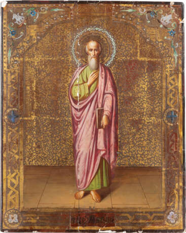 A LARGE ICON SHOWING ST. JOHN THE EVANGELIST Russian, circa - photo 1