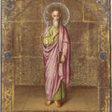 A LARGE ICON SHOWING ST. JOHN THE EVANGELIST Russian, circa - Foto 1