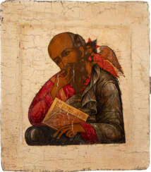 AN ICON SHOWING ST. JOHN, THEOLOGIAN IN SILENCE Russian, ci
