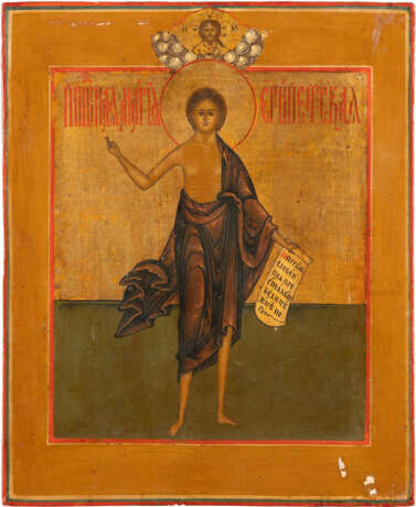 A RARE ICON SHOWING ST. MARY OF EGYPT Russian, 19th century - photo 1