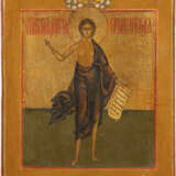 A RARE ICON SHOWING ST. MARY OF EGYPT Russian, 19th century - Foto 1