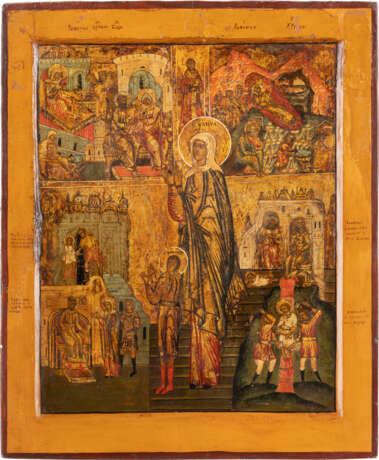 A FINE VITA ICON SHOWING STS. YULITTA AND KIRIK Russian, 18 - фото 1