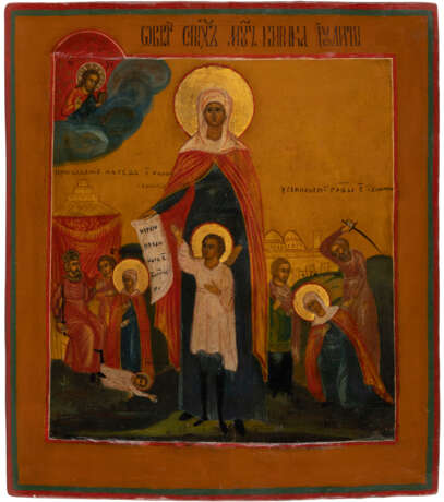 AN ICON SHOWING STS. YULITTA AND KIRIK Russian, 19th centur - Foto 1