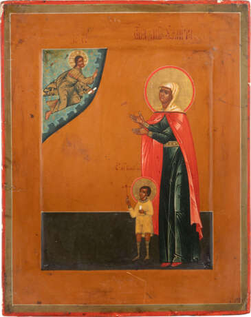 A SMALL ICON SHOWING STS. YULITTA AND KIRIK Russian, Mstera - Foto 1