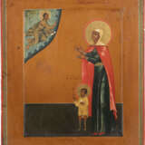 A SMALL ICON SHOWING STS. YULITTA AND KIRIK Russian, Mstera - Foto 1