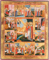 A LARGE VITA ICON OF STS. YULITTA AND KIRIK Russian, Vetka,