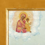 AN IMPORTANT SIGNED AND DATED ICON SHOWING ST. YULITTA WITH - Foto 2