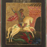 AN ICON SHOWING ST. GEORGE KILLING THE DRAGON 2nd half 20th - Foto 1