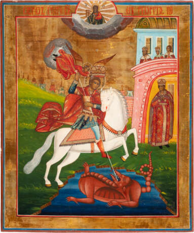 A LARGE ICON SHOWING ST. GEORGE KILLING THE DRAGON Russian, - Foto 1