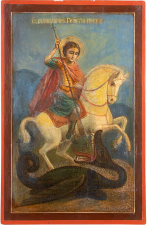 A LARGE ICON SHOWING ST. GEORGE KILLING THE DRAGON Russian, - photo 1