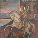 A MONUMENTAL ICON SHOWING ST. GEORGE KILLING THE DRAGON Rus - photo 1