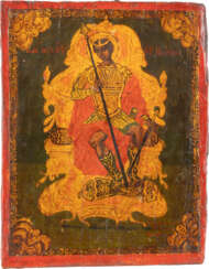 A DATED ICON SHOWING ST. GEORGE Greek, dated 1841 Tempera o