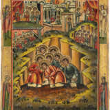 A LARGE ICON SHOWING THE SEVEN SLEEPERS OF EPHESOS Russian, - Foto 1