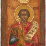 A SMALL ICON SHOWING ST. DEMETRIUS 2nd half 20th century Te - фото 1