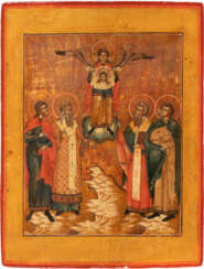 AN ICON SHOWING STS. FLORUS, LAURUS, BLAISE AND MODEST Russ