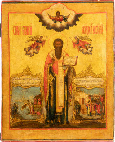 A FINELY PAINTED ICON OF ST. BASIL THE GREAT Russian, mid 1 - Foto 1