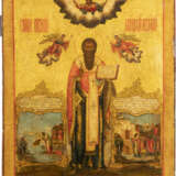 A FINELY PAINTED ICON OF ST. BASIL THE GREAT Russian, mid 1 - Foto 1