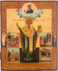 A LARGE AND FINE ICON SHOWING ST. ANTIPAS OF PERGAMUM WITH