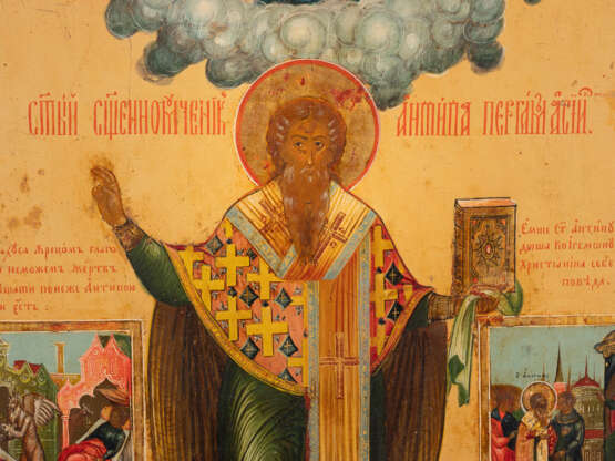 A LARGE AND FINE ICON SHOWING ST. ANTIPAS OF PERGAMUM WITH - Foto 3