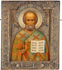 BLESSED BY NICHOLAS II. OF RUSSIA: A VERY FINE ICON SHOWING