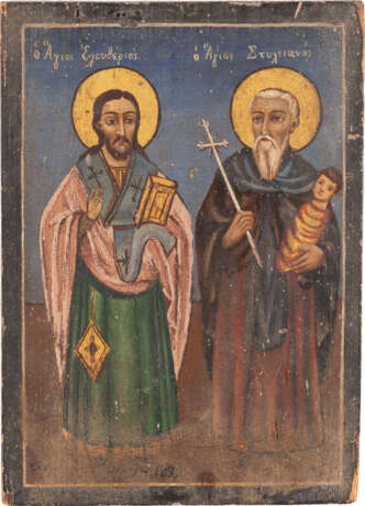 A SMALL DATED ICON SHOWING STS. ELEUTHERIOS AND STYLIANOS G - photo 1
