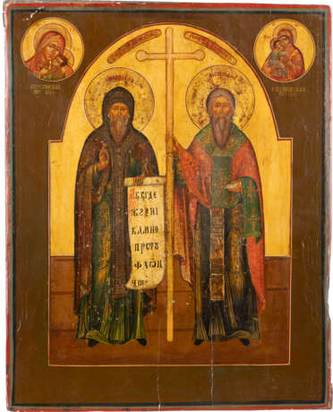 AN ICON SHOWING STS. KYRILL AND METHODIUS AND TWO IMAGES OF - photo 1