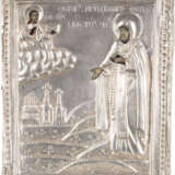 A SMALL ICON SHOWING ST. FEODOSIY OF TOTEMSK WITH A SILVER - фото 1