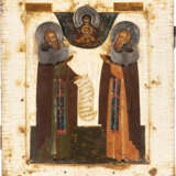 A FINE ICON SHOWING STS. ZOSIMA AND SAVATIY Russian, 17th c - фото 1