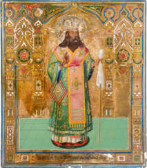 AN ICON SHOWING ST. FEODOSIY OF UGLITCH Russian, after 1896