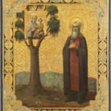 A RARE ICON SHOWING ST. DOROTHEUS Russian, late 19th centur - Foto 1