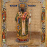AN ICON SHOWING SAINT FEODOSII OF UGLICH (ARCHBISHOP OF CHE - photo 1