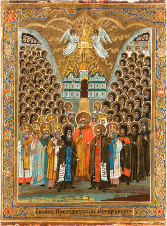 A SMALL ICON SHOWING THE SYNAXIS OF THE SAINTS OF THE KIEV - фото 1