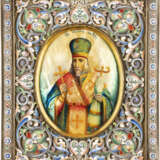 A SMALL ICON OF ST. JOASAPH OF BELGOROD WITH A SILVER-GILT - фото 1