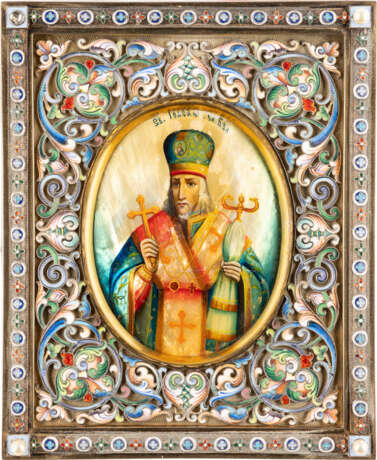 A SMALL ICON OF ST. JOASAPH OF BELGOROD WITH A SILVER-GILT - фото 1