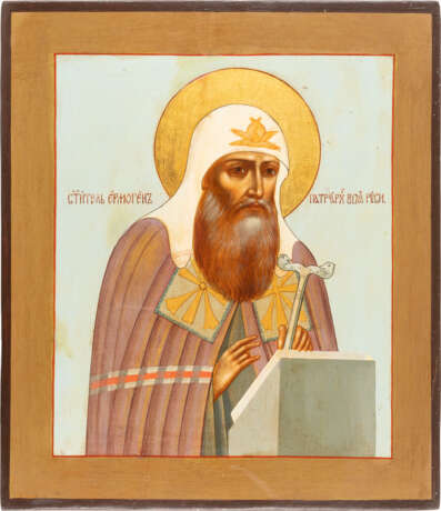 A FINE ICON SHOWING ST. HERMOGENES PATRIARCH OF MOSCOW Russ - photo 1