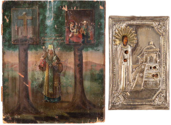 TWO ICONS SHOWING ST. SERGEY OF RADONEZH WITH OKLAD AND THE - фото 1