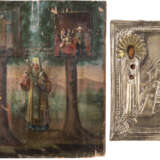 TWO ICONS SHOWING ST. SERGEY OF RADONEZH WITH OKLAD AND THE - photo 1